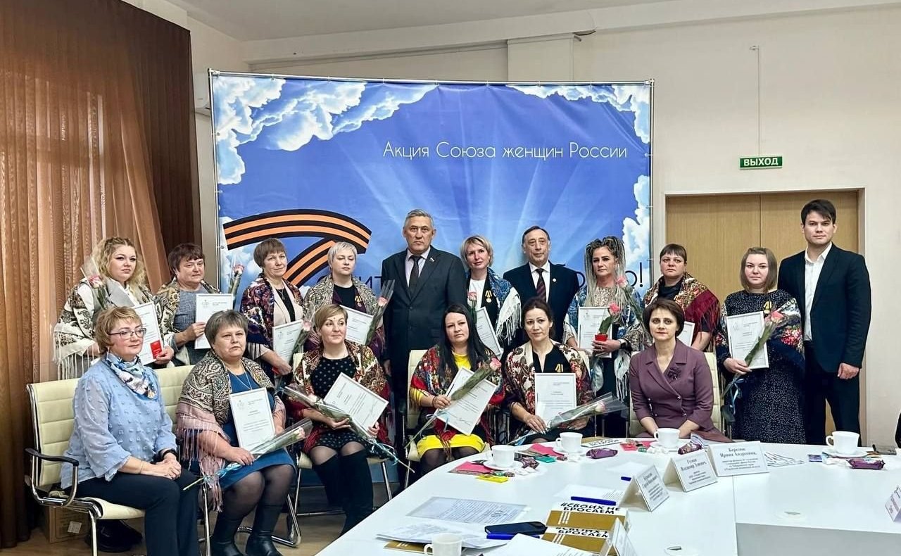 Юрий Валяев провел в Биробиджане встречу с родственницами участников специальной военной операции