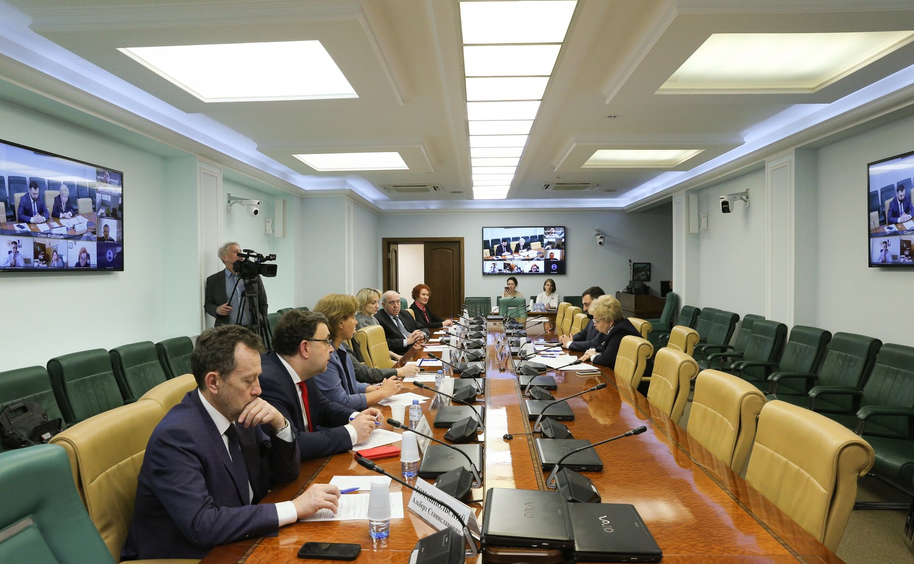 «Круглый стол» на тему «Актуальные вопросы производства и оборота специализированных пищевых продуктов (продуктов лечебного питания) в РФ»