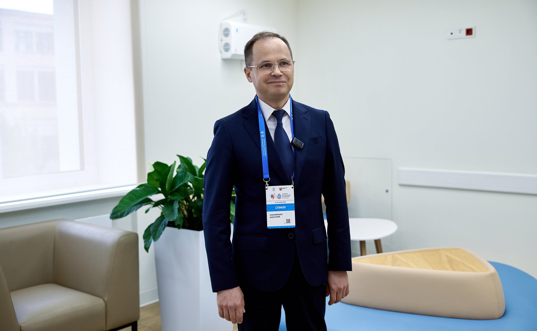 Дискуссионная площадка «Поликлиники настоящего и будущего: внимание к пациенту». VI Форум социальных инноваций регионов