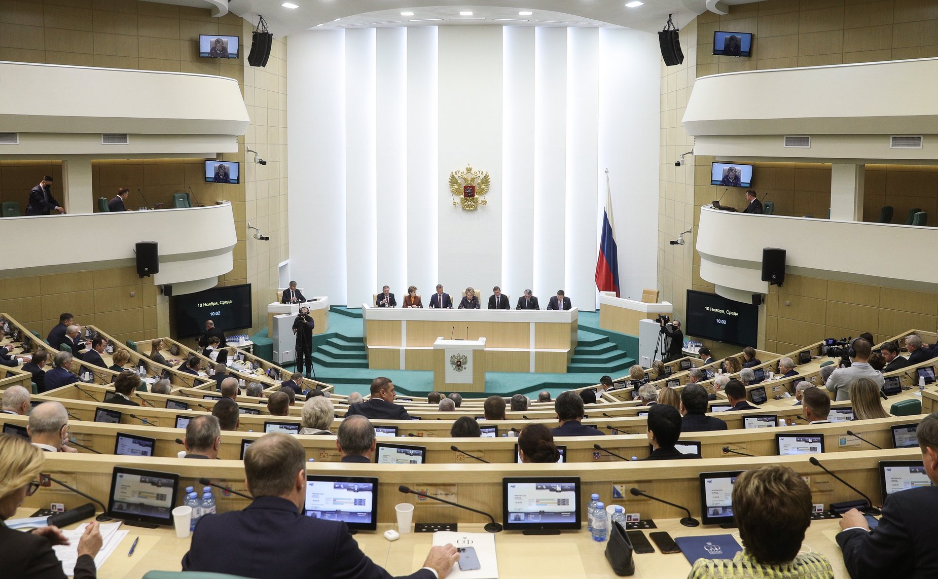 511 заседание Совета Федерации