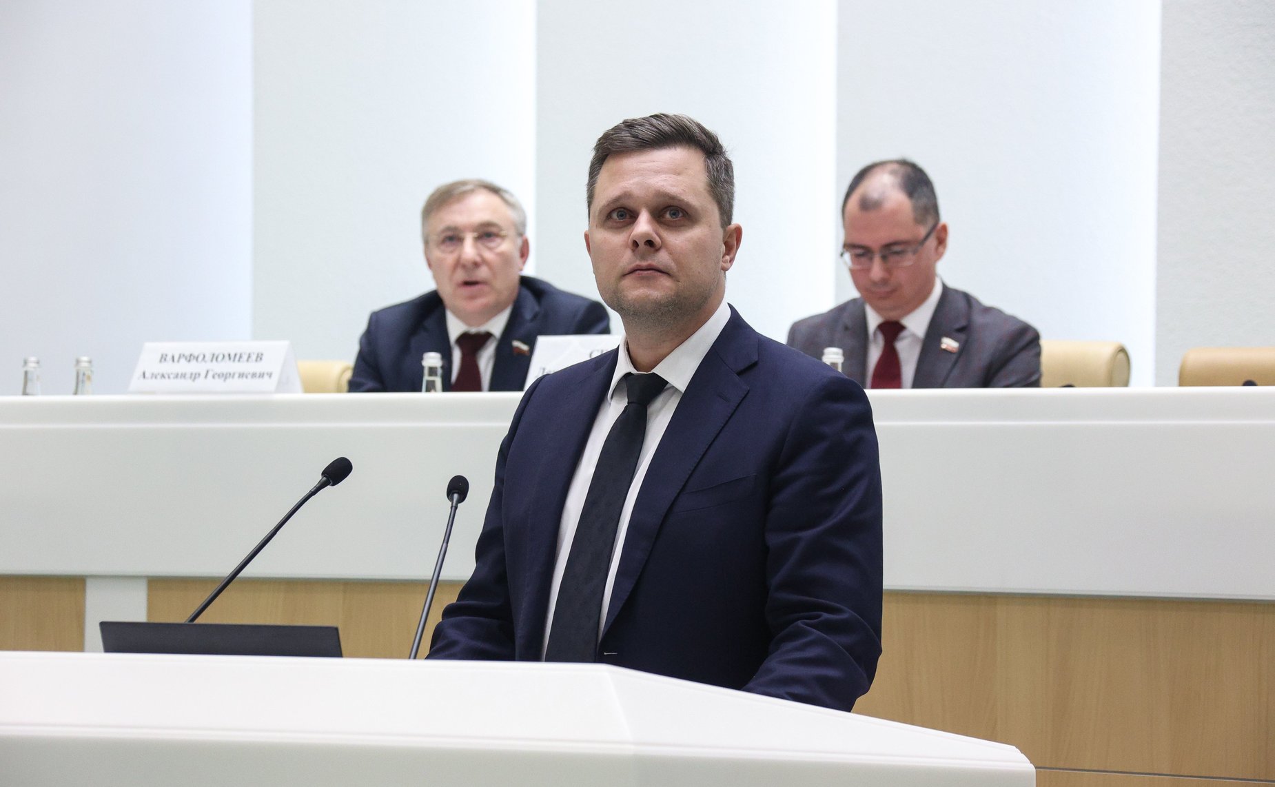 Заседание Палаты молодых законодателей при Совете Федерации