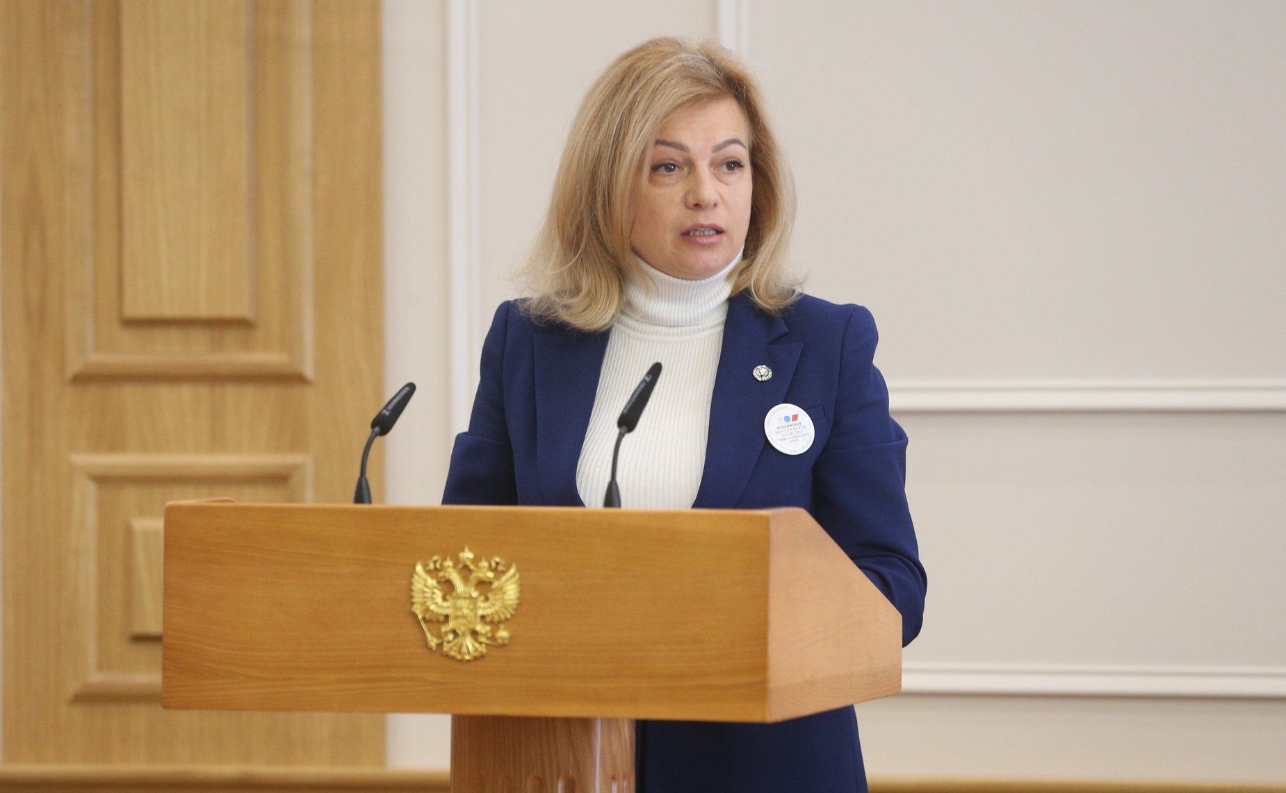 Встреча председателя Комитета СФ по аграрно-продовольственной политике и природопользованию Алексея Майорова с активом Российского экологического общества