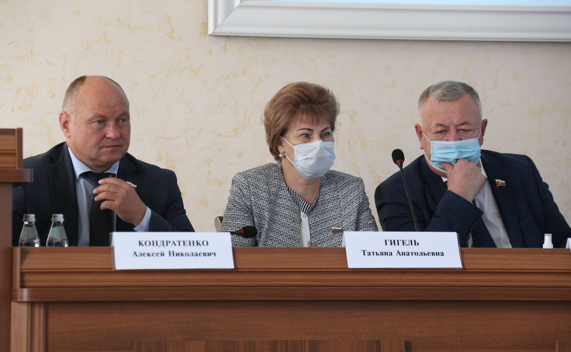 Парламентские слушания Комитета СФ по аграрно-продовольственной политике и природопользованию