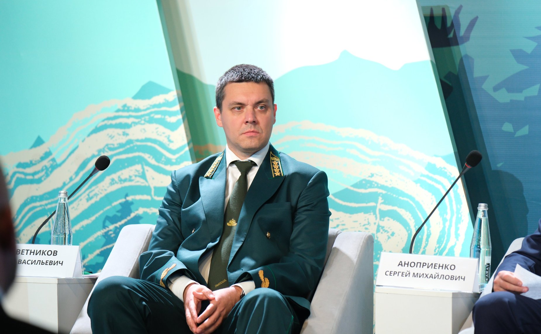 Всероссийский форум «Леса России» в Перми