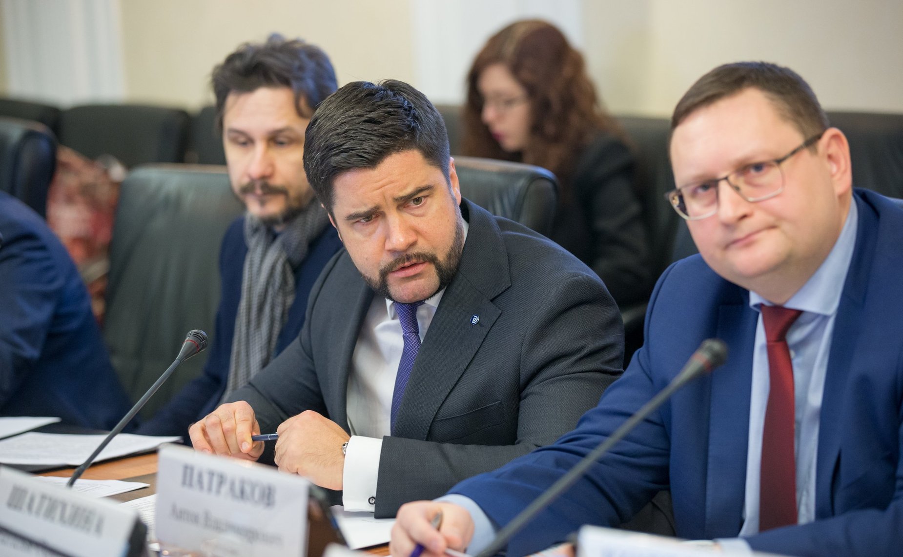 «Круглый стол» Комитета СФ по экономической политике