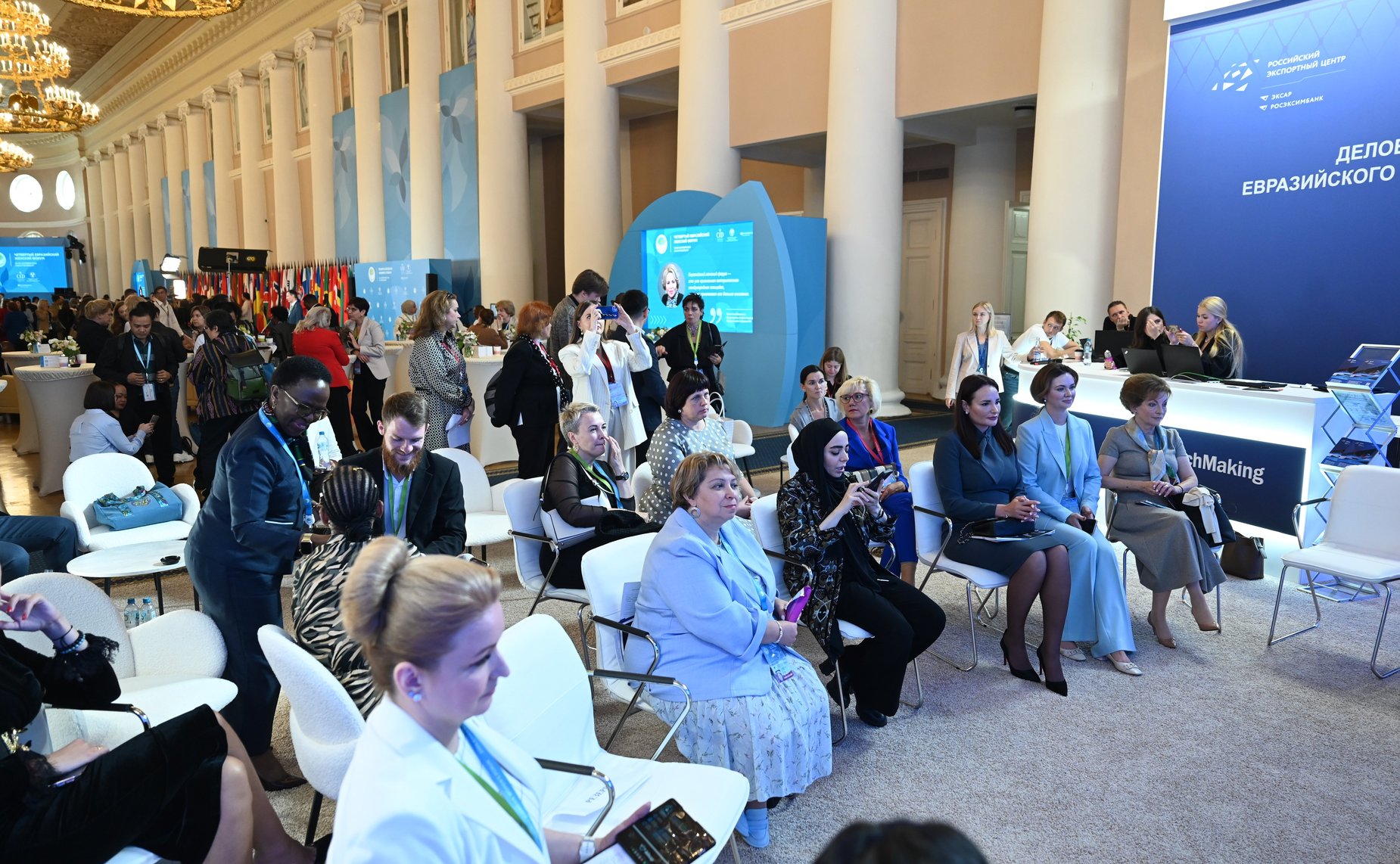 IV Евразийский женский форум. Тематическая сессия «Индустрия для детства: инвестиции в будущее»