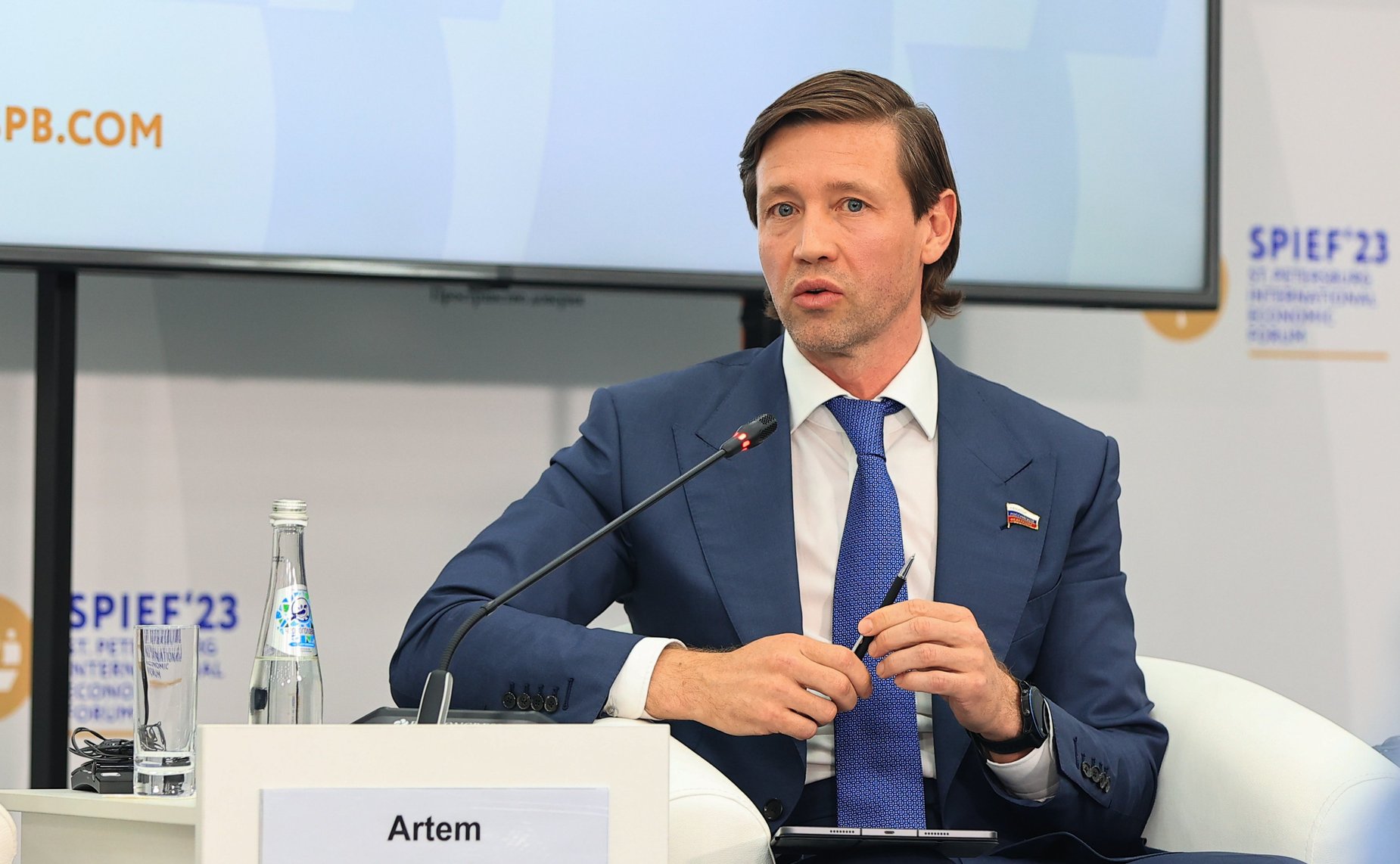 Артем Шейкин