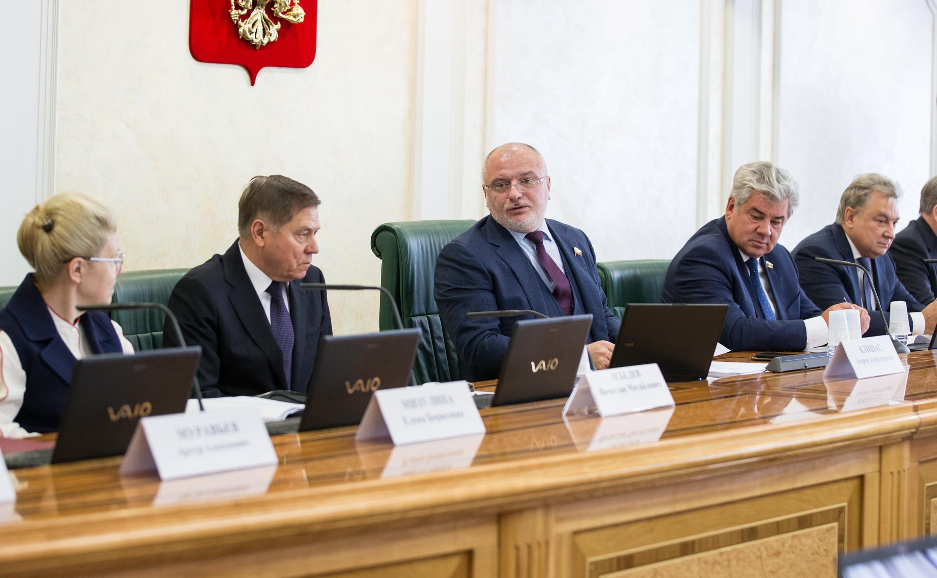 Совместное заседание Комитета СФ по конституционному законодательству и государственному строительству и Комитета СФ по обороне и безопасности