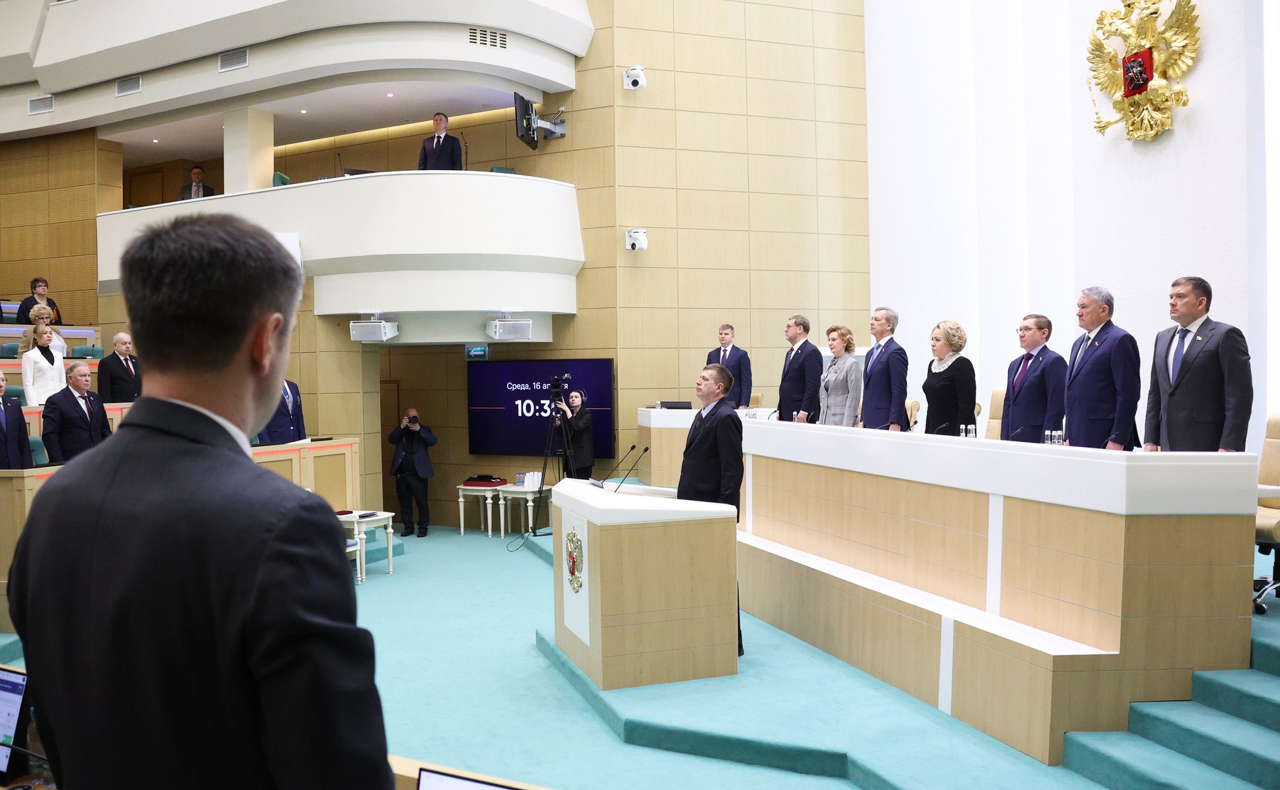 589-е заседание Совета Федерации