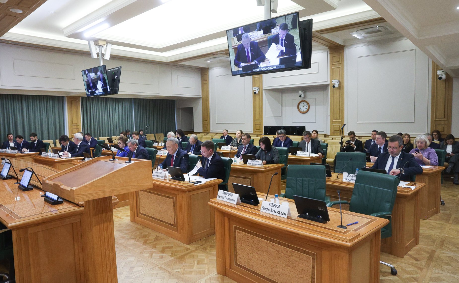 Заседание Комитета СФ по федеративному устройству, региональной политике, местному самоуправлению и делам Севера