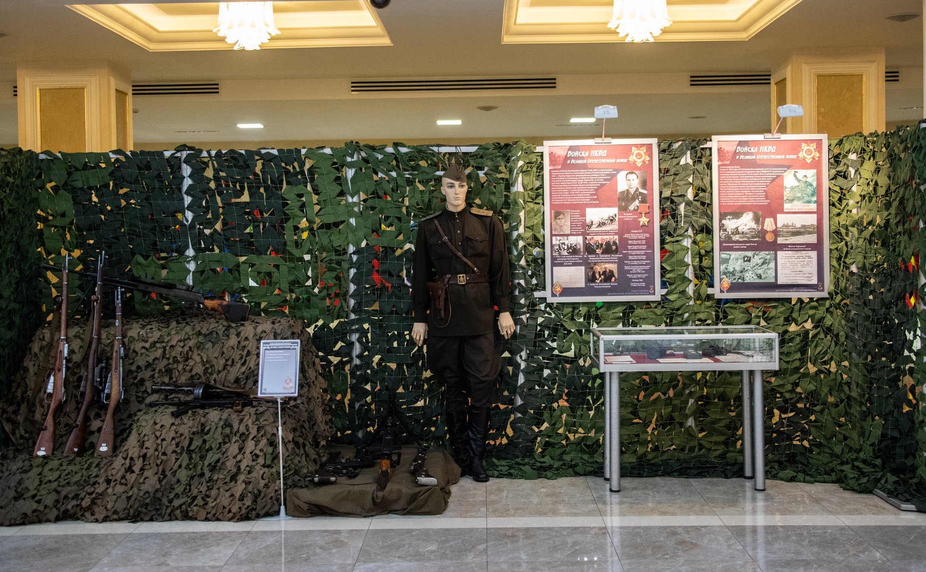 В Совете Федерации открылась экспозиция Центрального музея Росгвардии, посвященная 75-летию Великой Победы