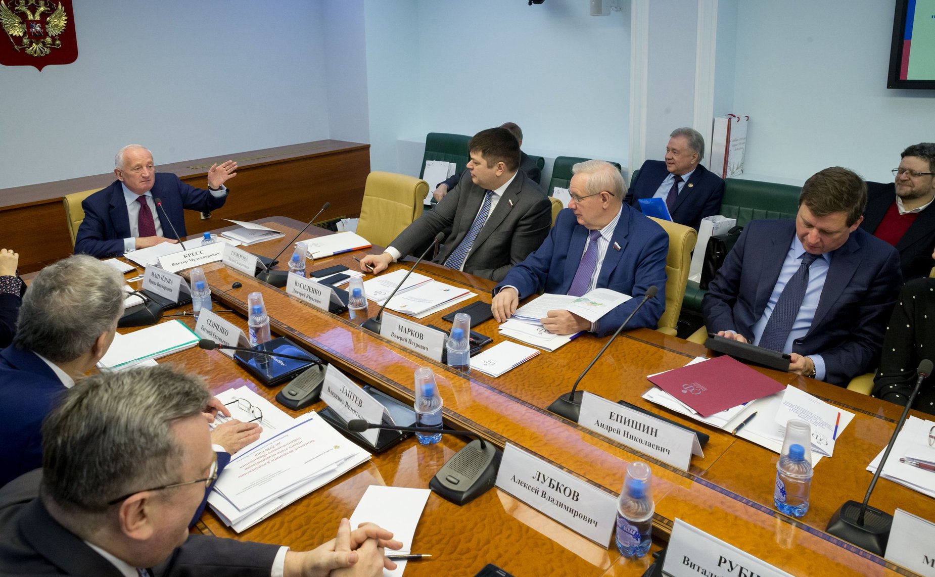 «Круглый стол» на тему «О состоянии и перспективах развития педагогического образования в РФ»