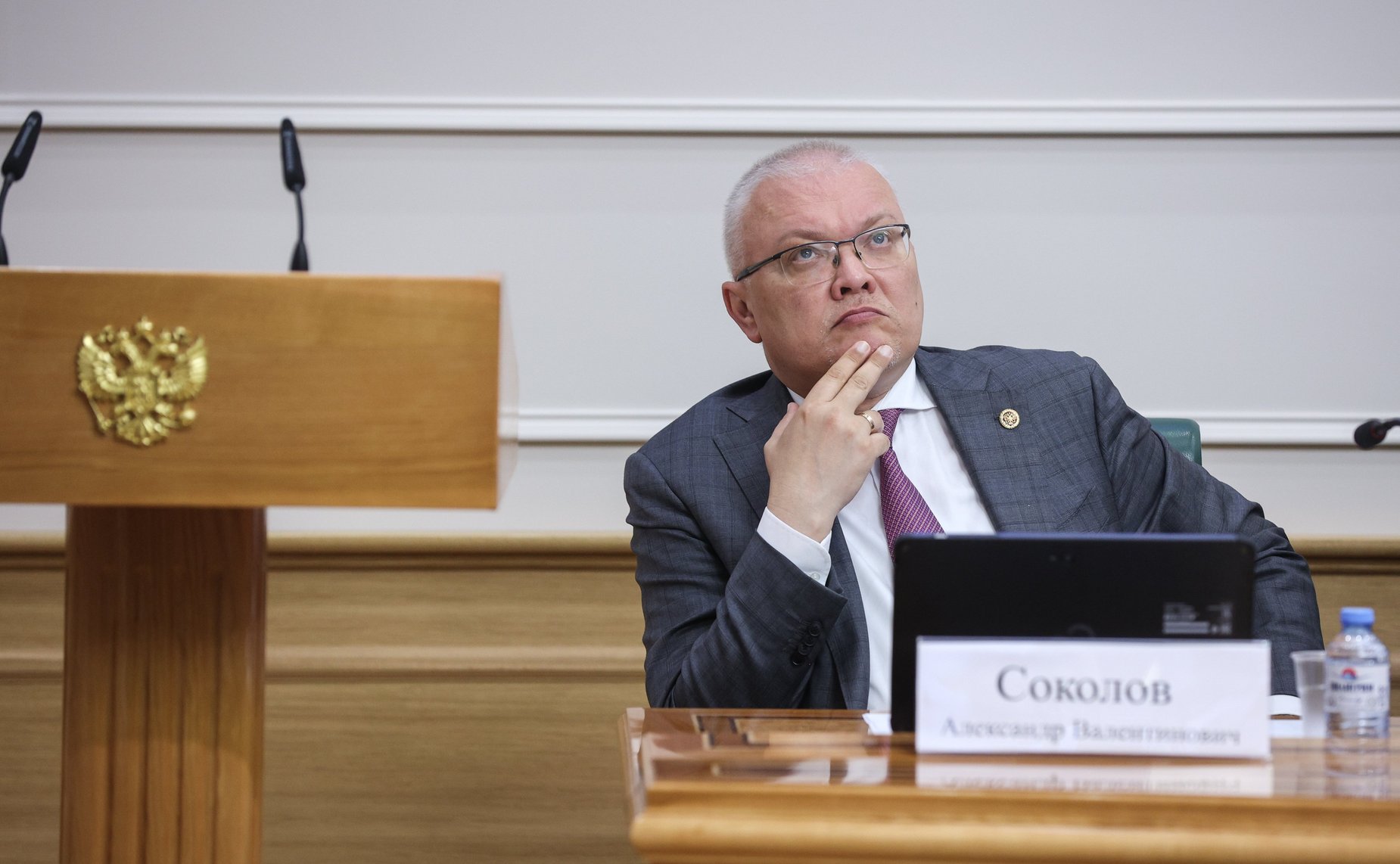 Расширенное заседание Комитета СФ по бюджету и финансовым рынкам (в рамках Дней Кировской области в Совете Федерации)