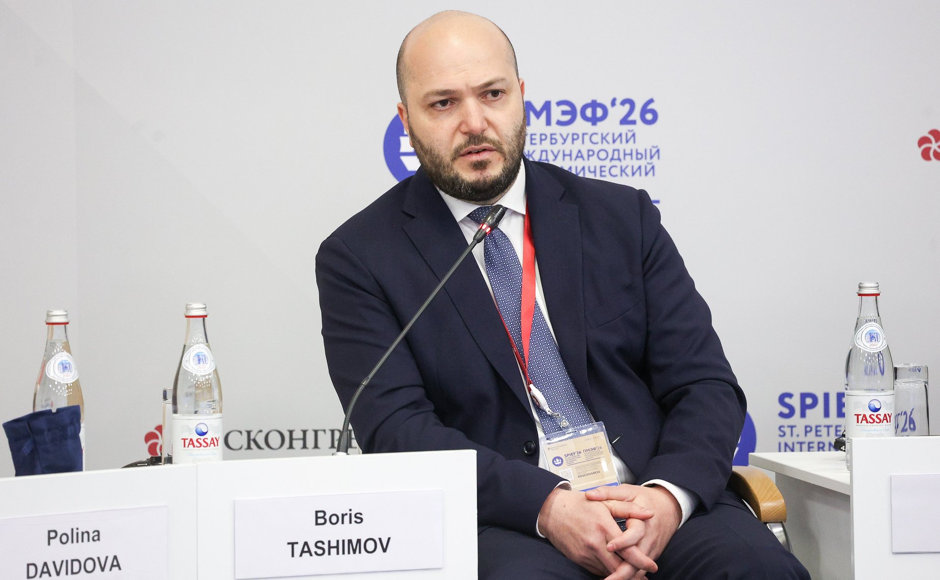 ПМЭФ-2026. «Цифровая эволюция транспорта: как платформы меняют правила игры»