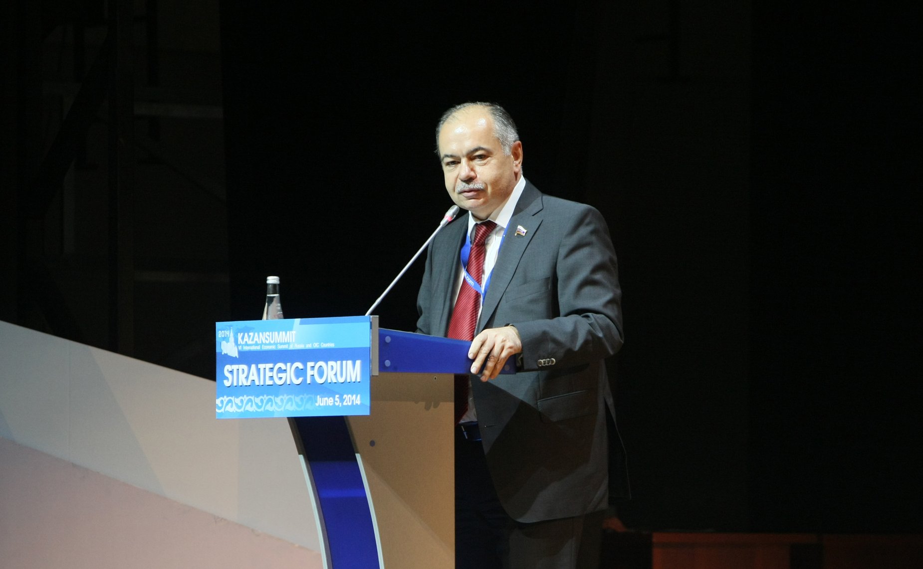 Казаньсаммит-2014-5