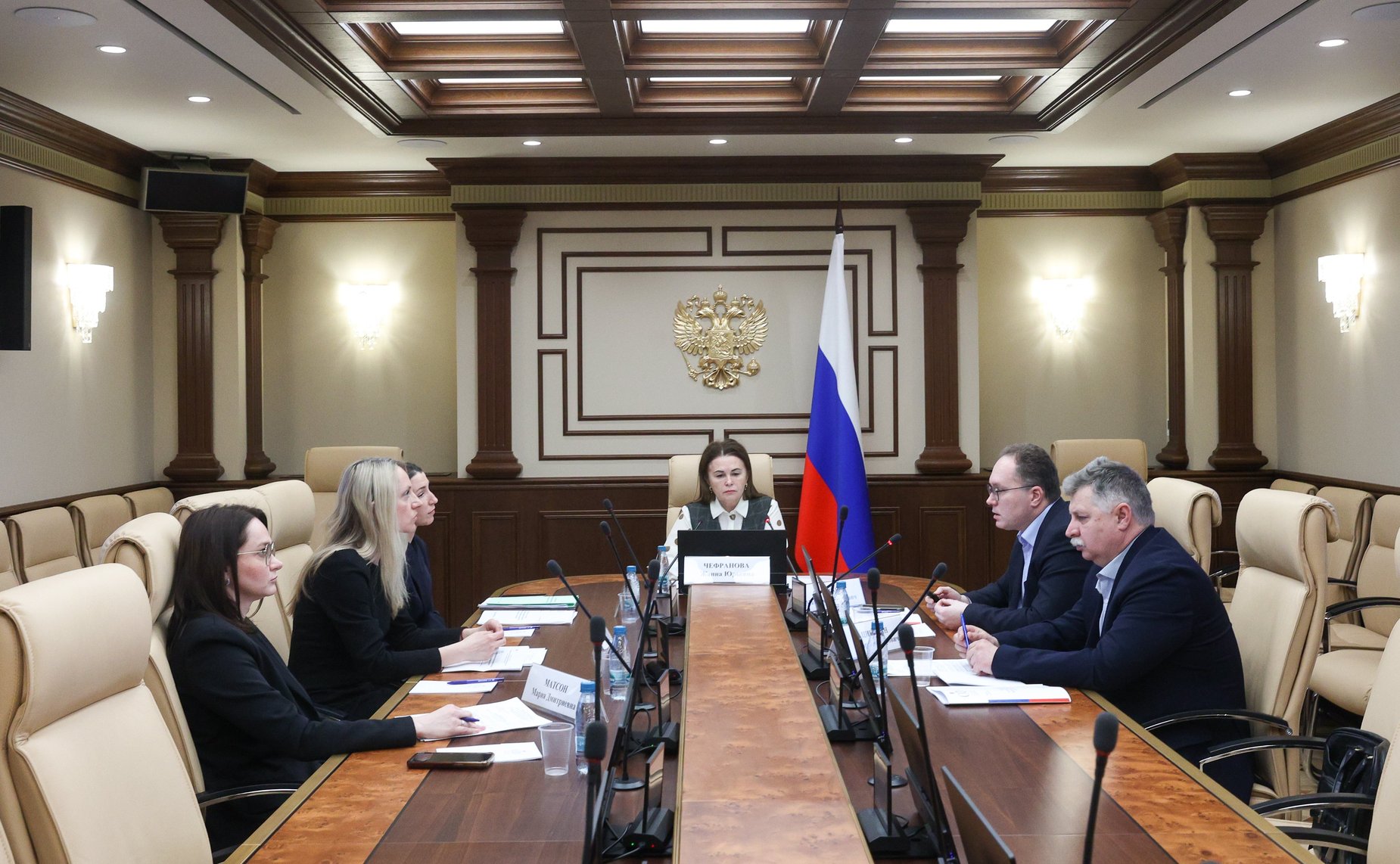 Круглый стол Комитета Совета Федерации по социальной политике на тему «О совершенствовании оказания медицинской помощи пациентам с рассеянным склерозом»