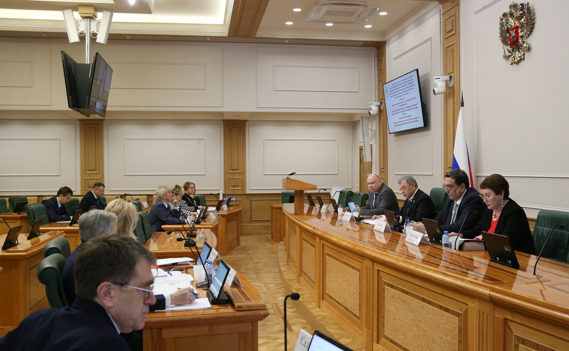 Заседание Комитета СФ по бюджету и финансовым рынкам