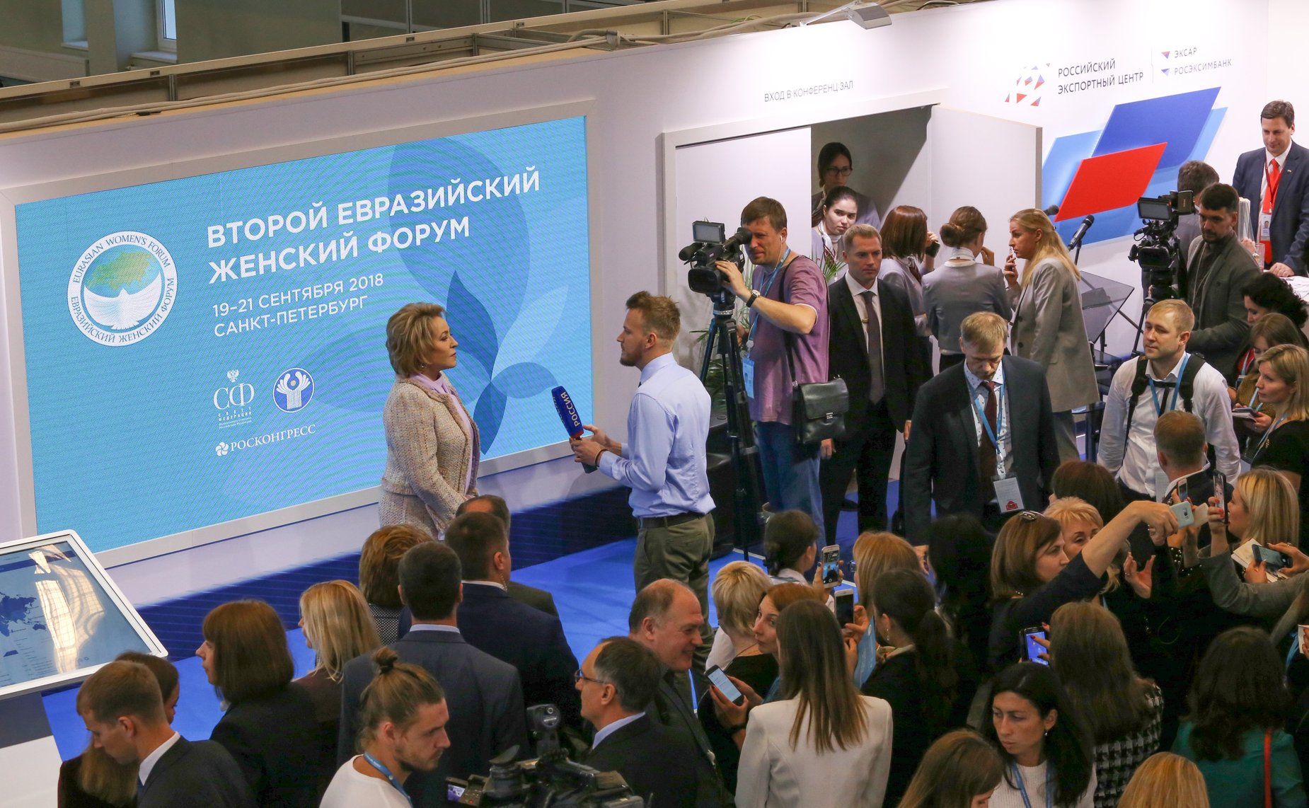 Брифинг В. Матвиенко