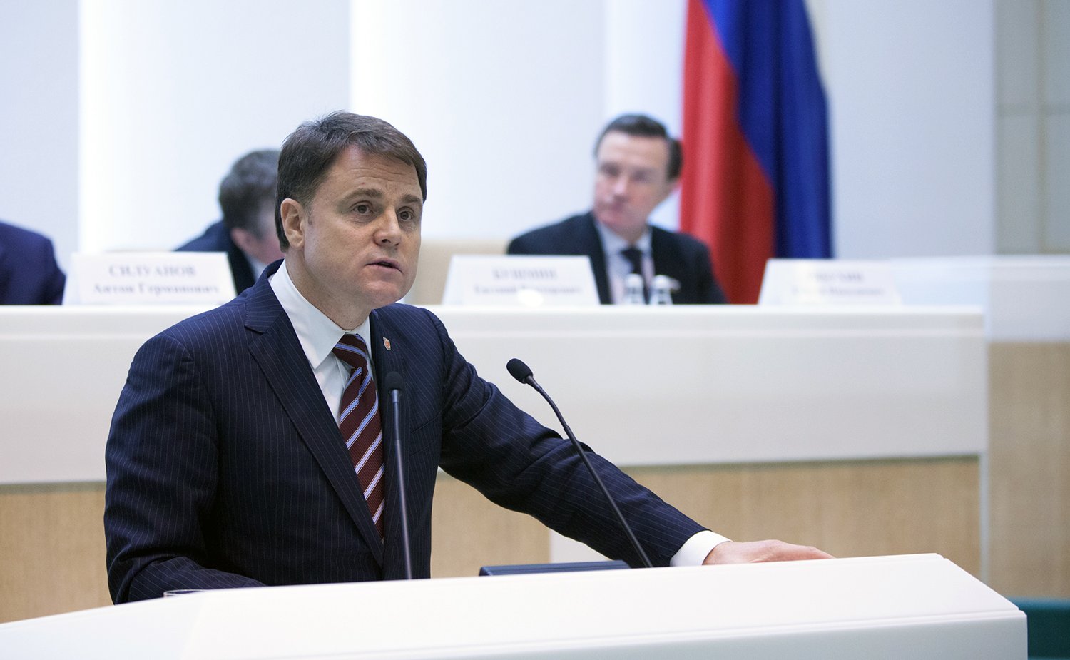 НПК на тему «Бюджетный федерализм: итоги и перспективы» 3