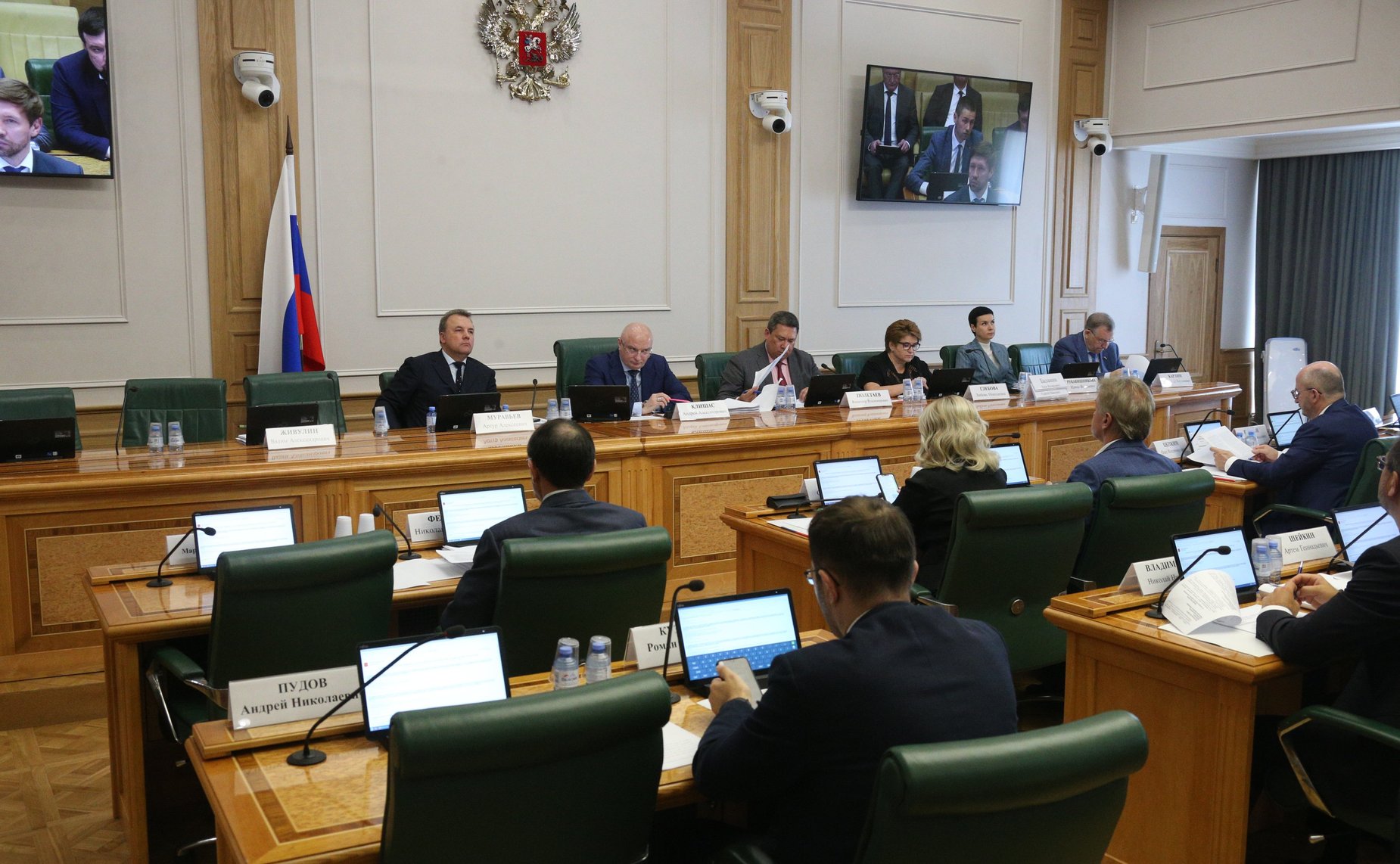 Заседание Комитета СФ по Конституционному законодательству и государственному строительству