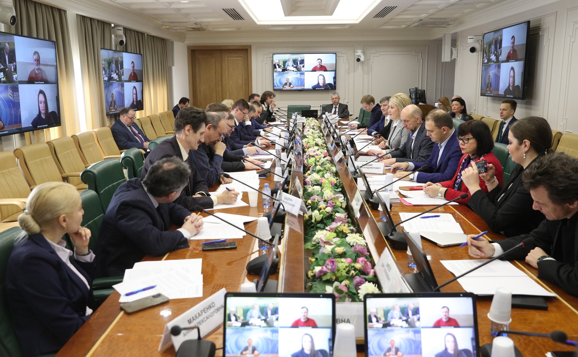 Стратегическая сессия Комитета СФ по науке, образованию и культуре