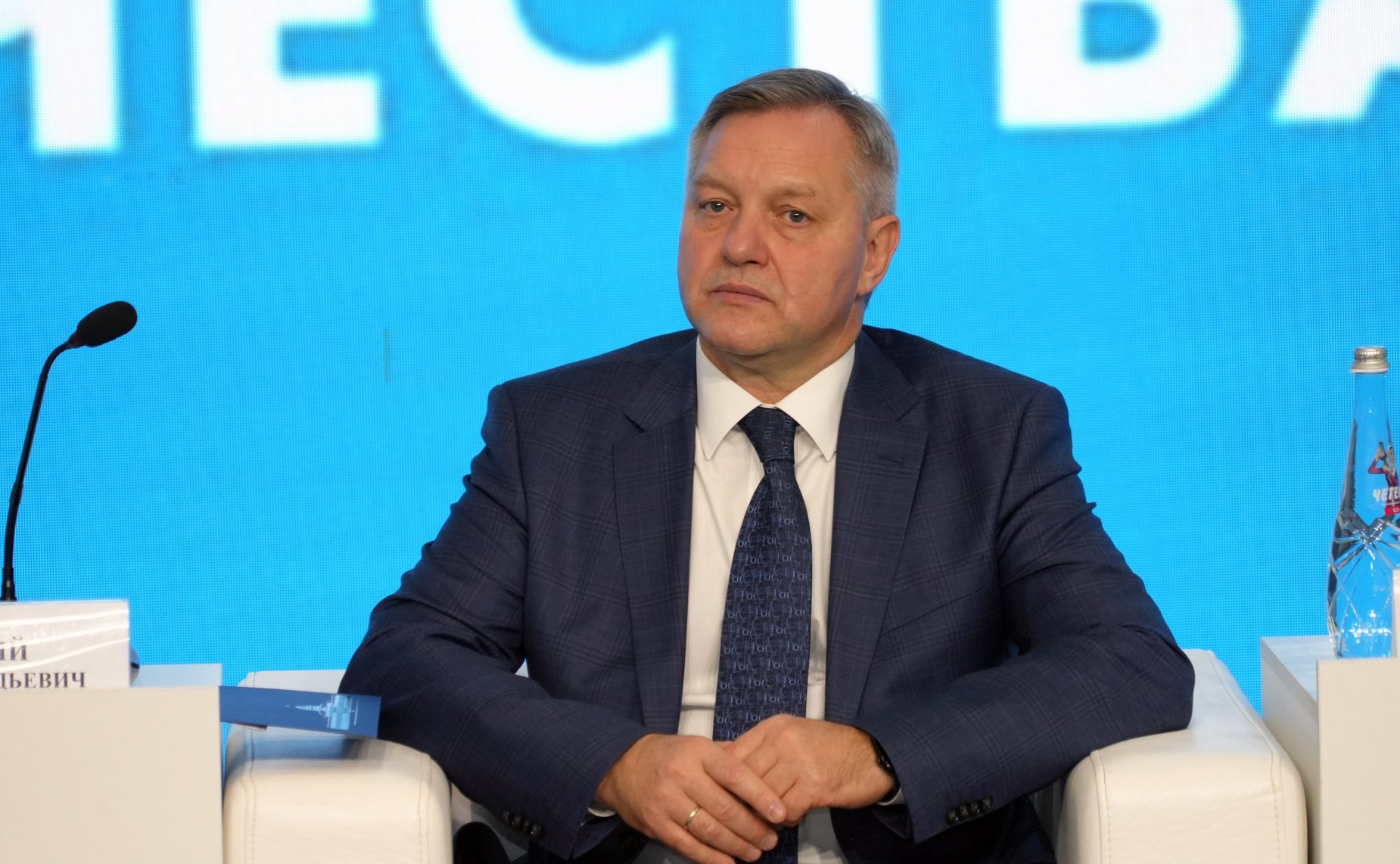 Пленарное заседание международного туристского форума Travel HUB «Содружество»