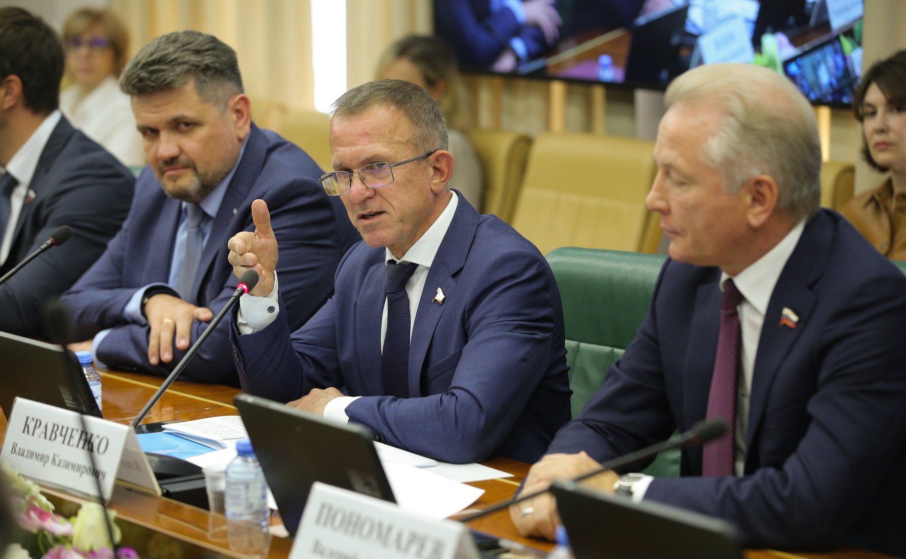 Расширенное заседание Комитета СФ по экономической политике