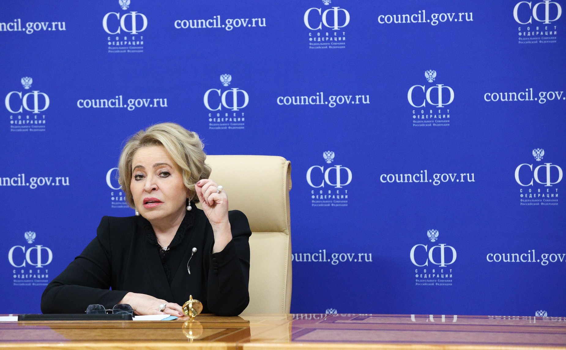 Валентина Матвиенко