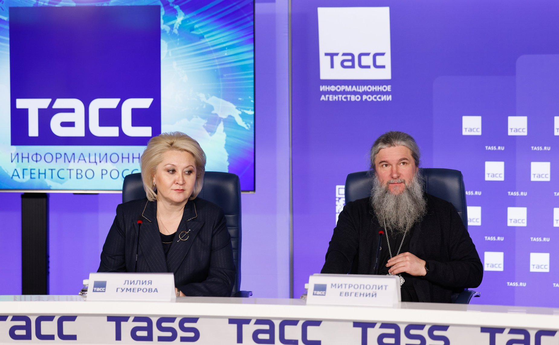 Лилия Гумерова приняла участие в пресс-конференции в Агентстве ТАСС, посвященной предстоящим XIV Рождественским парламентским встречам