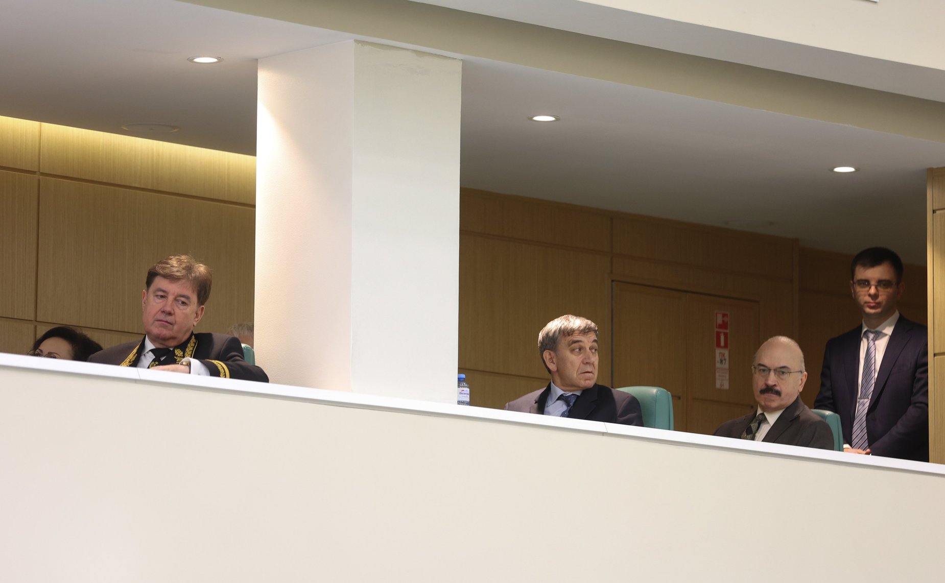 535-е заседание Совета Федерации