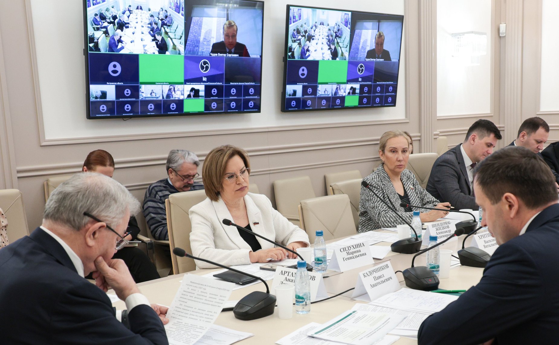 Круглый стол на тему «Актуальные вопросы совершенствования межбюджетных отношений при реализации Федерального закона «Об общих принципах организации местного самоуправления в единой системе публичной власти»