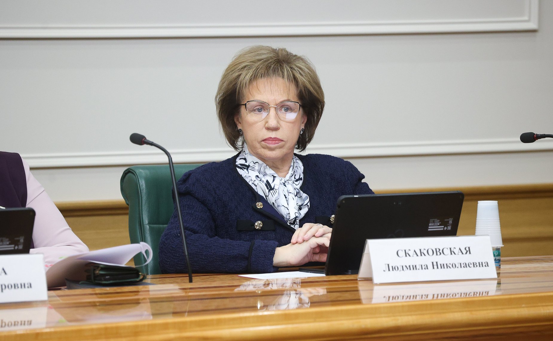 Людмила Скаковская