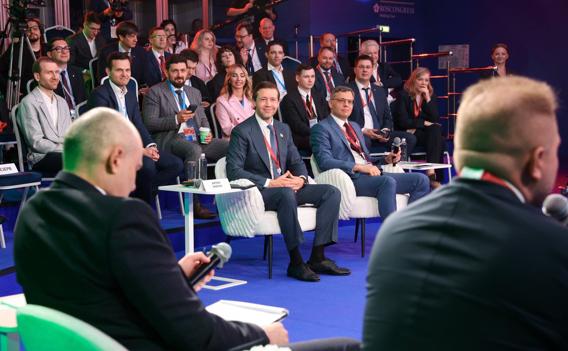 ПМЭФ-2026. «Цифровой самозванец: новое оружие массового поражения»