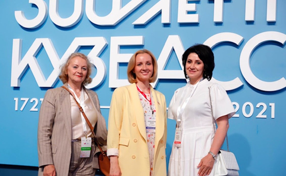 Мария Львова-Белова приняла участие в I Всероссийском форуме «Вектор детства»