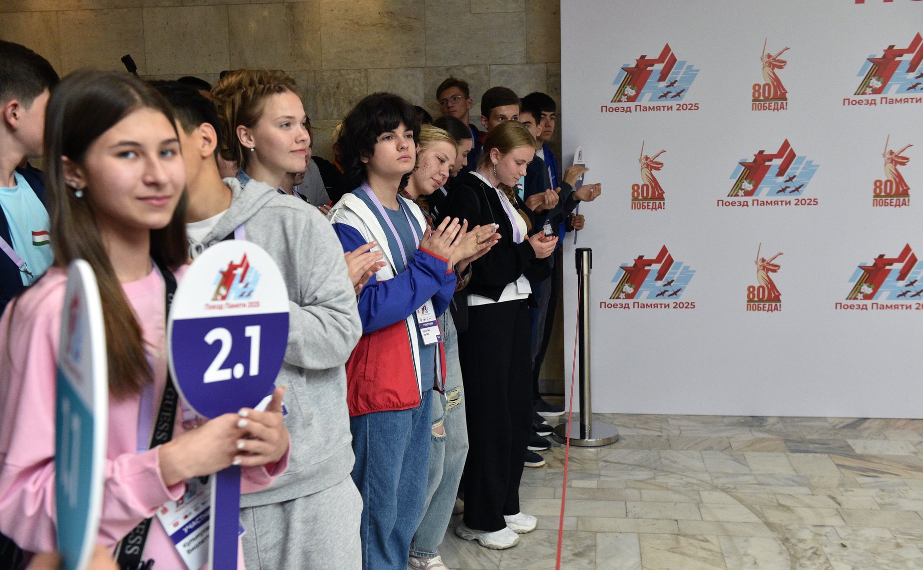 Установочная встреча для участников проекта «Поезд памяти» с участием представителей оргкомитета и посольств стран-участниц