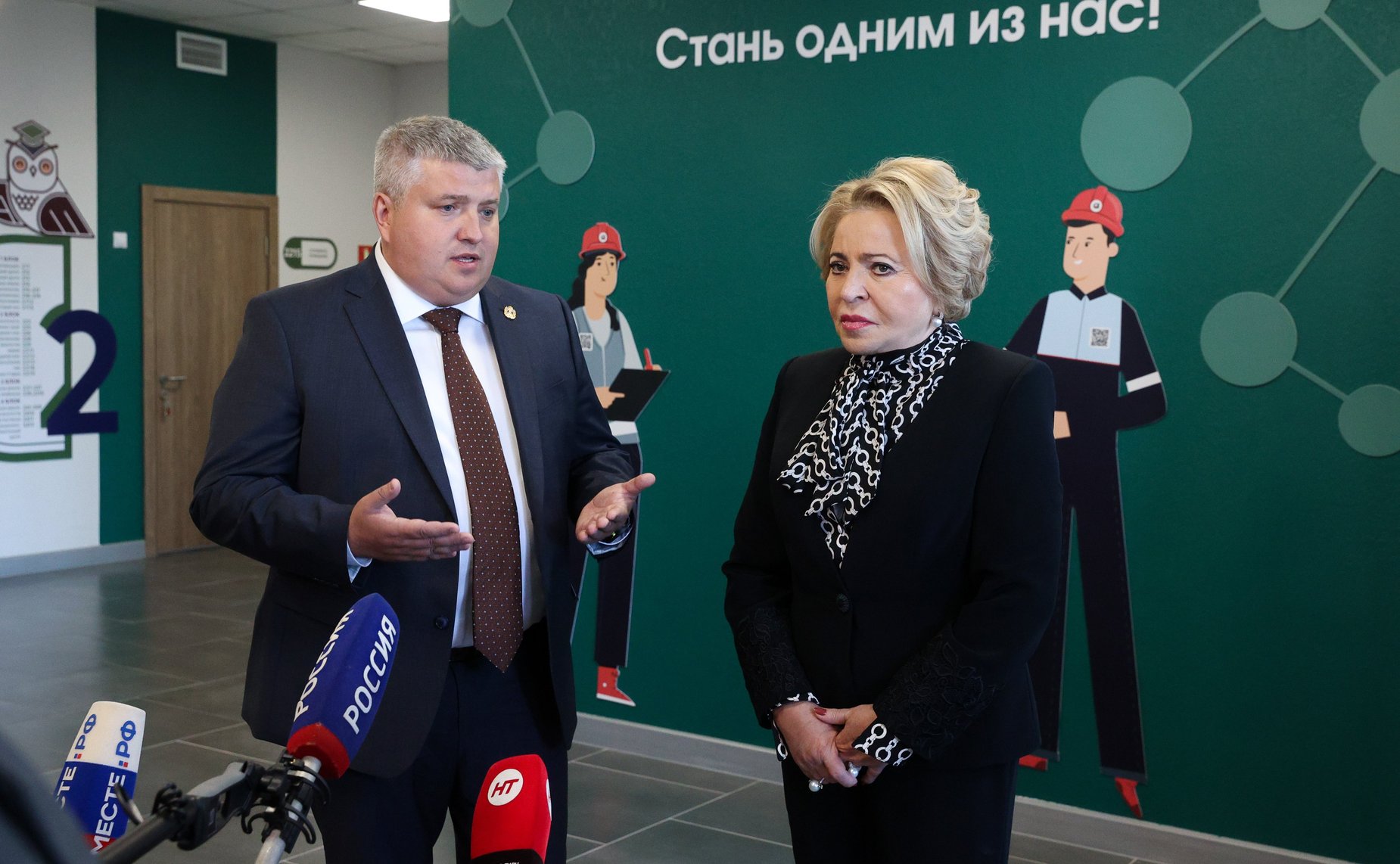 Валентина Матвиенко