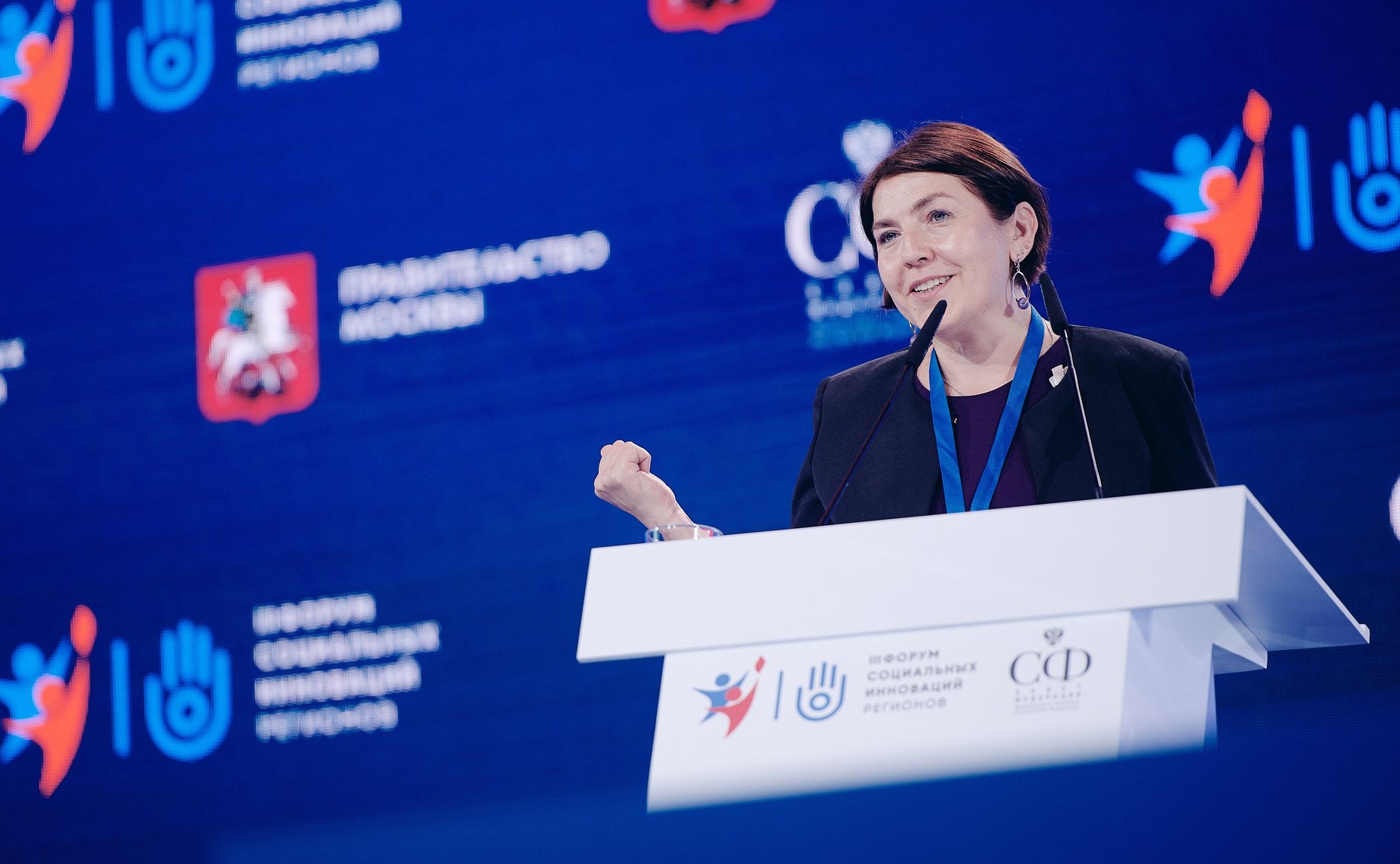 Завершающее пленарное заседание III Форума социальных инноваций регионов