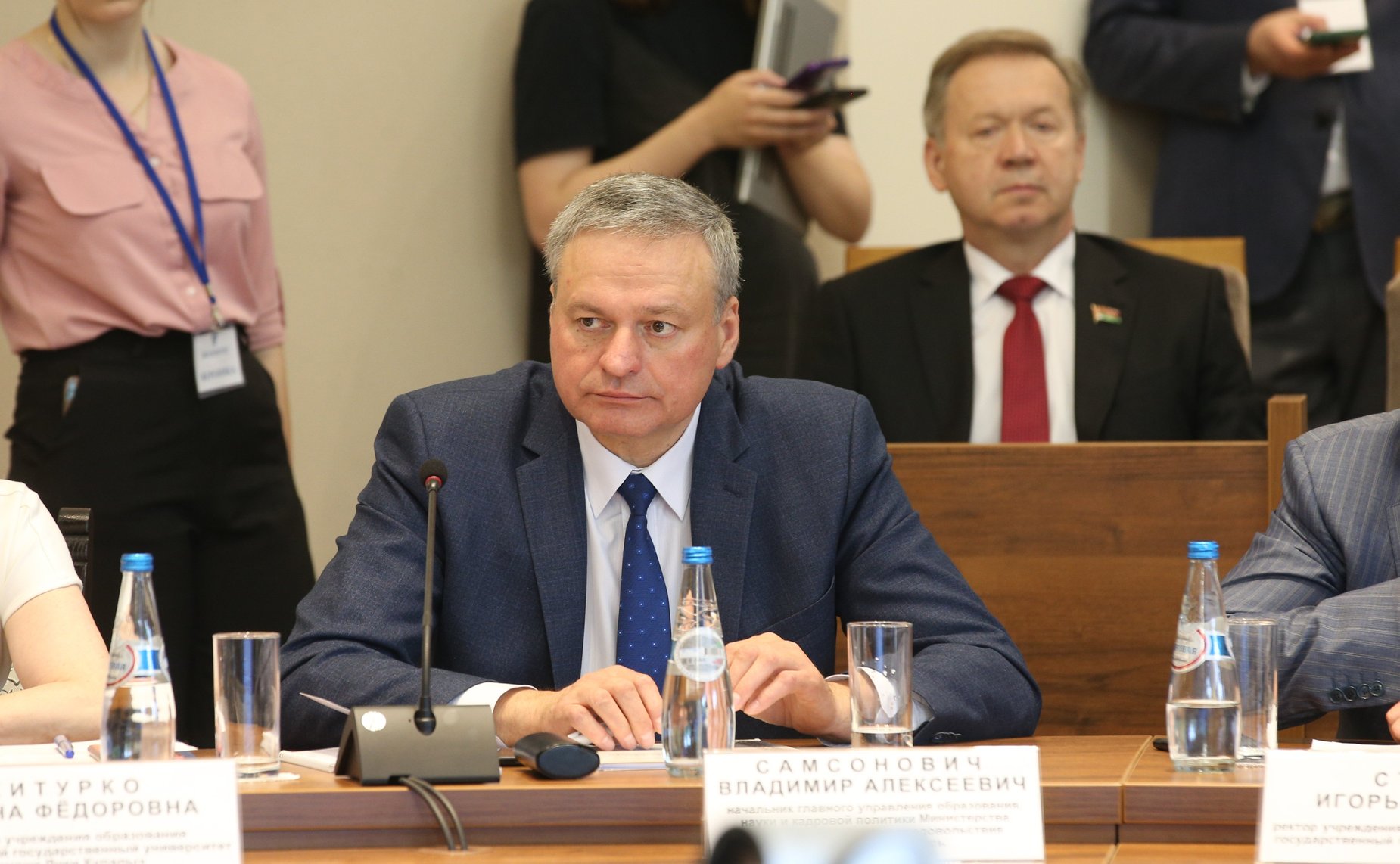 IX форум регионов Беларуси и России. Секция 5 «Интеграция системы высшего образования России и Беларуси: региональный аспект»