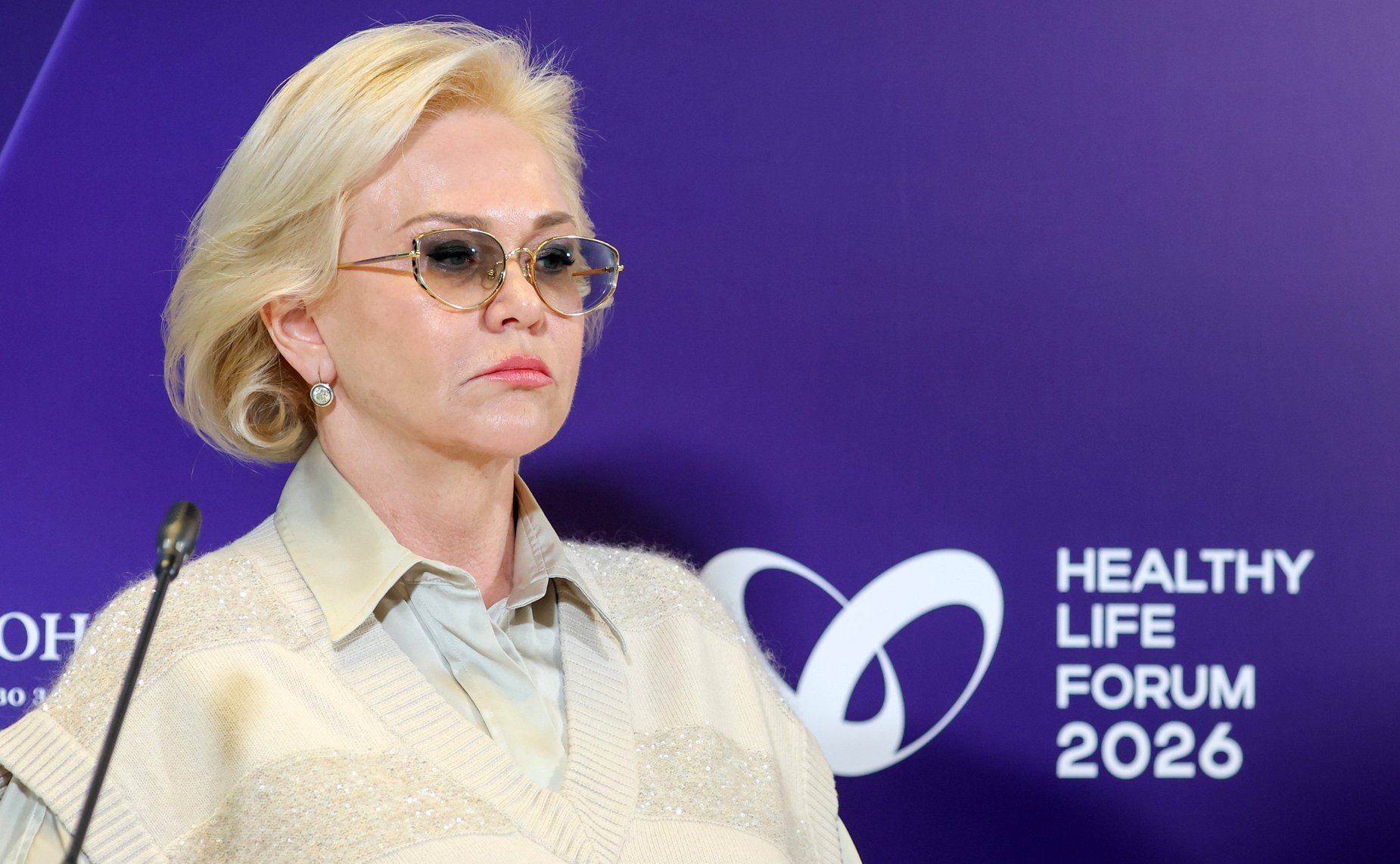 Сессия «Особые условия – особые программы: здоровьесбережение на Дальнем Востоке». Форум «Здоровое общество»