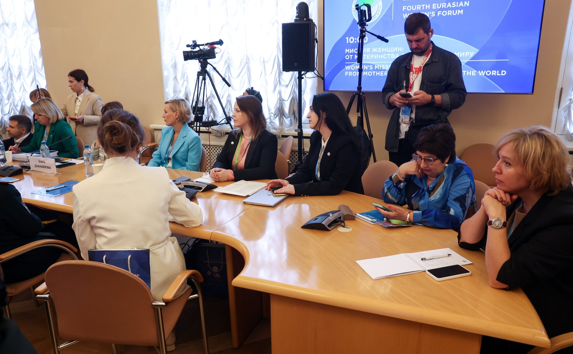 IV Евразийский женский форум. Тематическая сессия «Миссия женщин: от материнства до служения миру»
