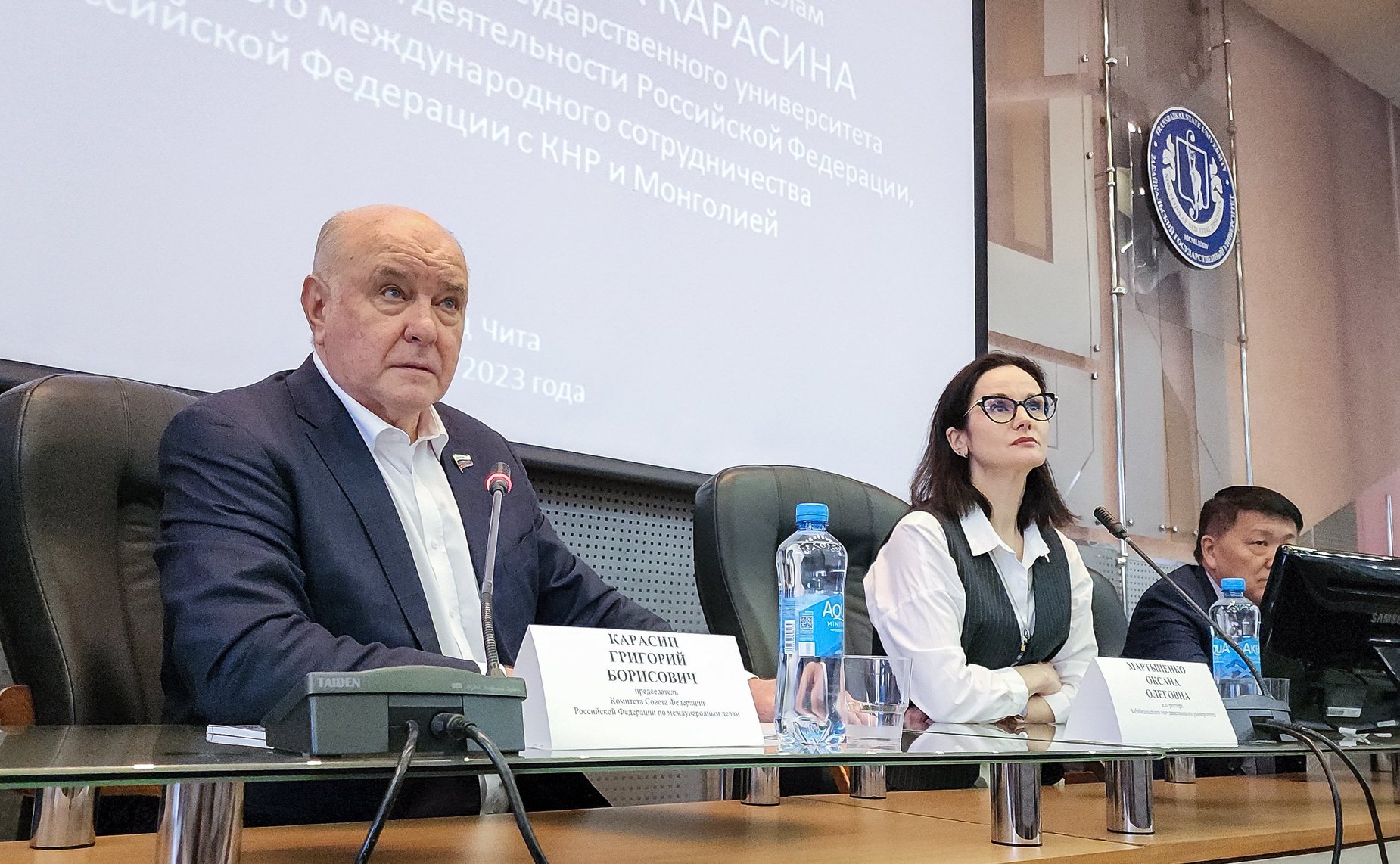 Григорий Карасин провел встречу с руководством, профессорско-преподавательским составом и студентами Забайкальского государственного университета