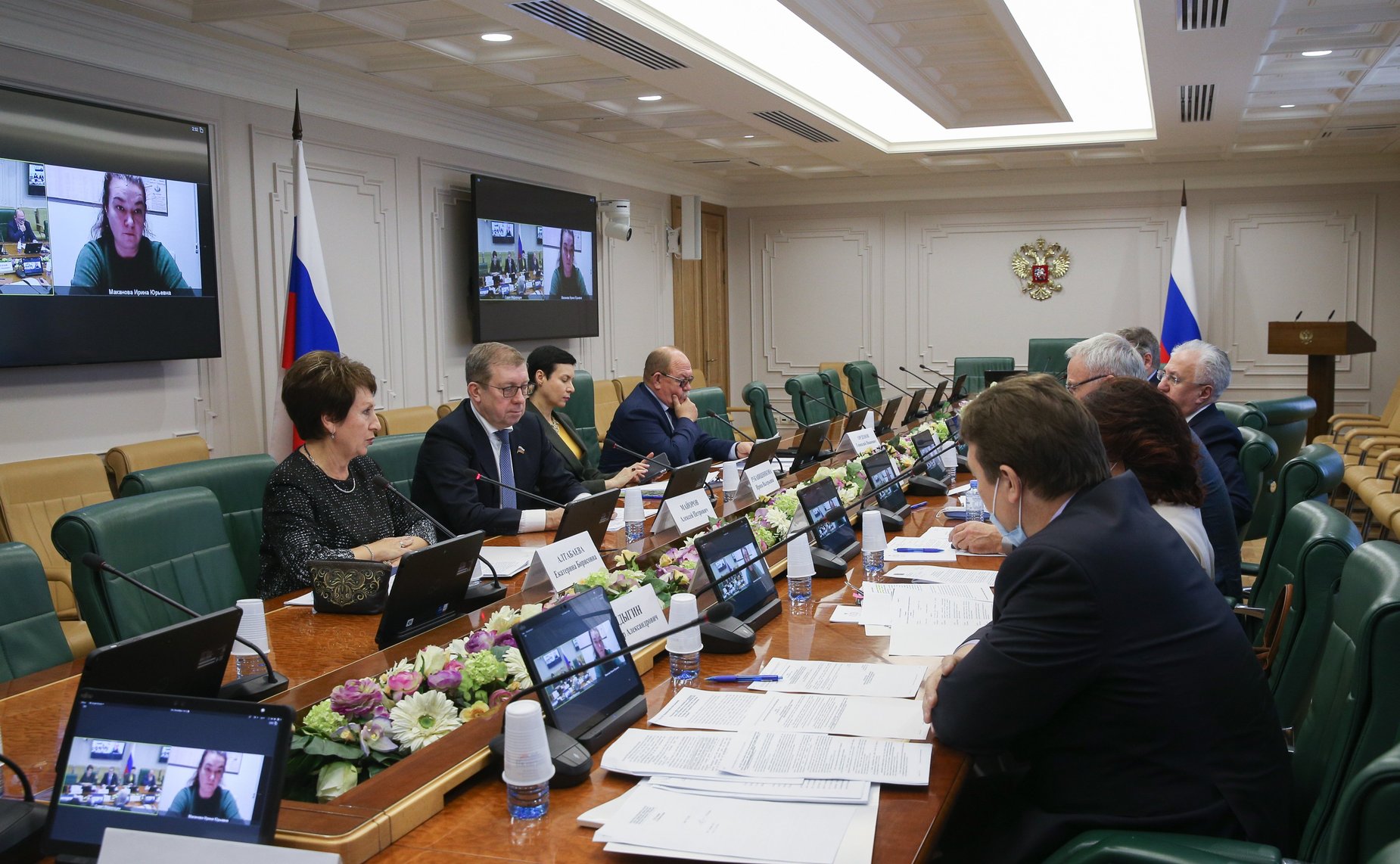 Совещание Комитета СФ по аграрно-продовольственной политике и природопользованию «О разработке законопроекта по защите от уничтожения краснокнижных растений»