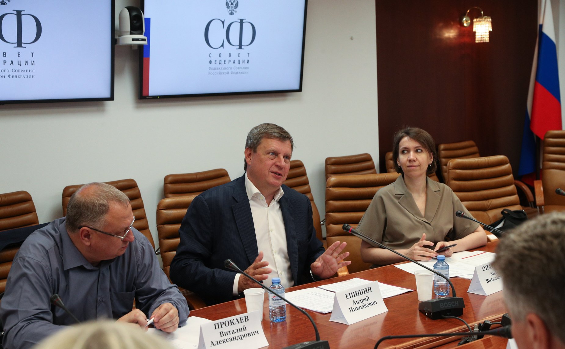 Совещание Комитета СФ по бюджету и финансовым рынкам