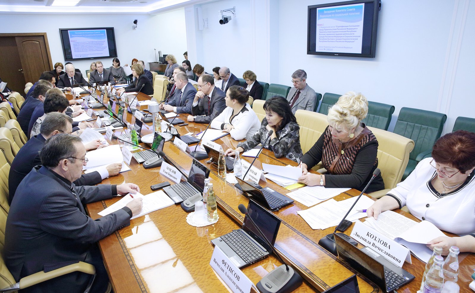 29-10 Рязанский соцполитика-5