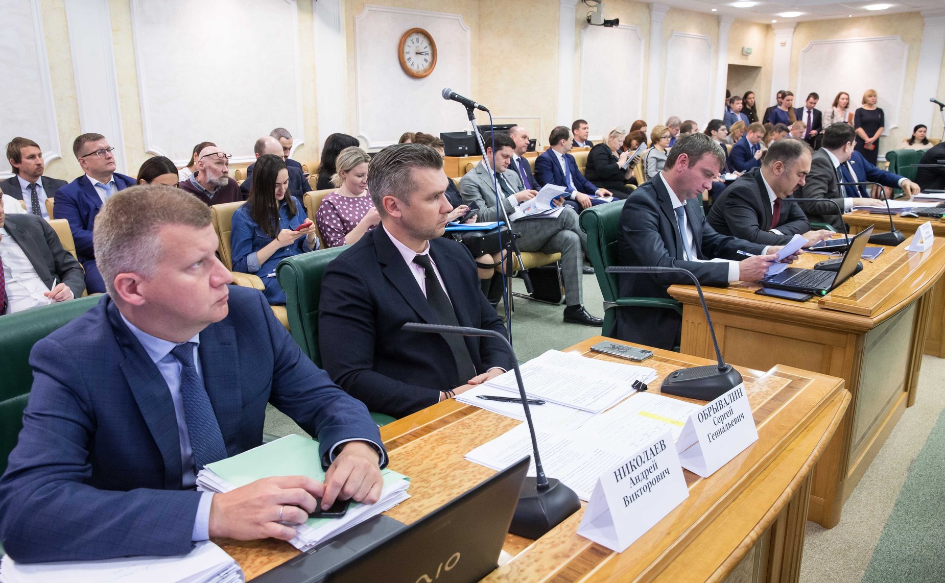 Заседание Комитета СФ по бюджету и финансовым рынкам