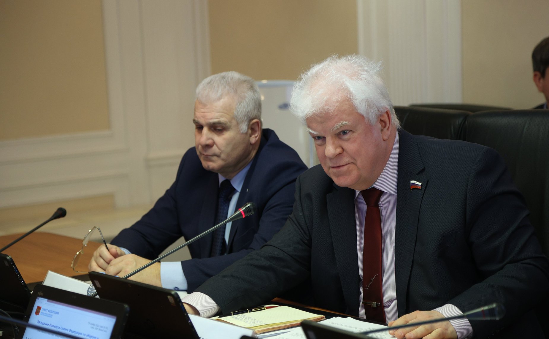 Заседание Комитета СФ по обороне и безопасности