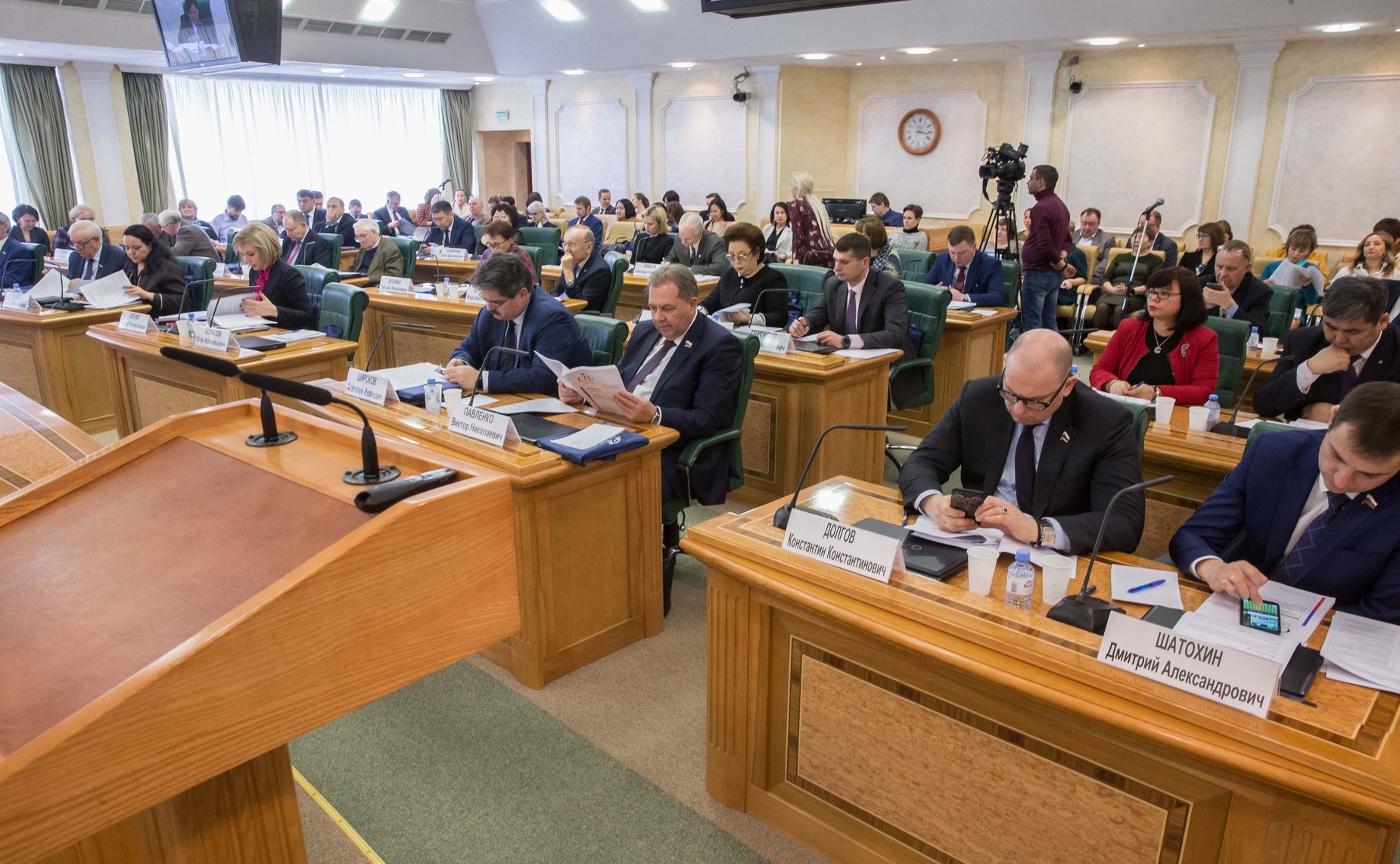 Заседание Совета по Арктике и Антарктике на тему «Особенности развития системы образования в арктических регионах РФ»