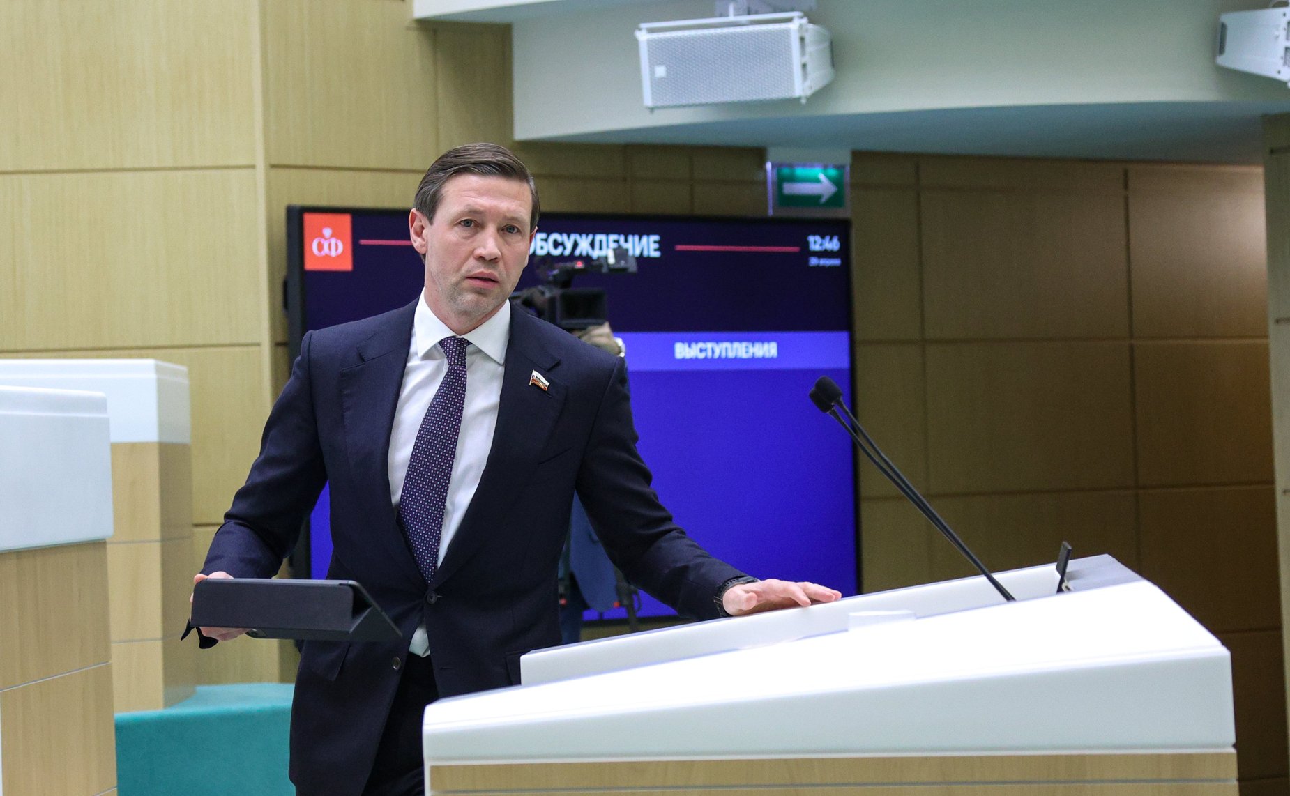 Артем Шейкин