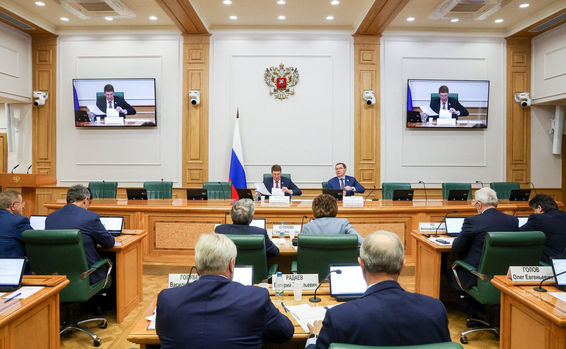 Заседание Комитета СФ по федеративному устройству, региональной политике, местному самоуправлению и делам Севера