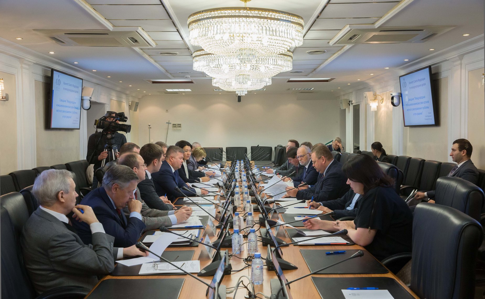 Совещание Комитета СФ по международным делам
